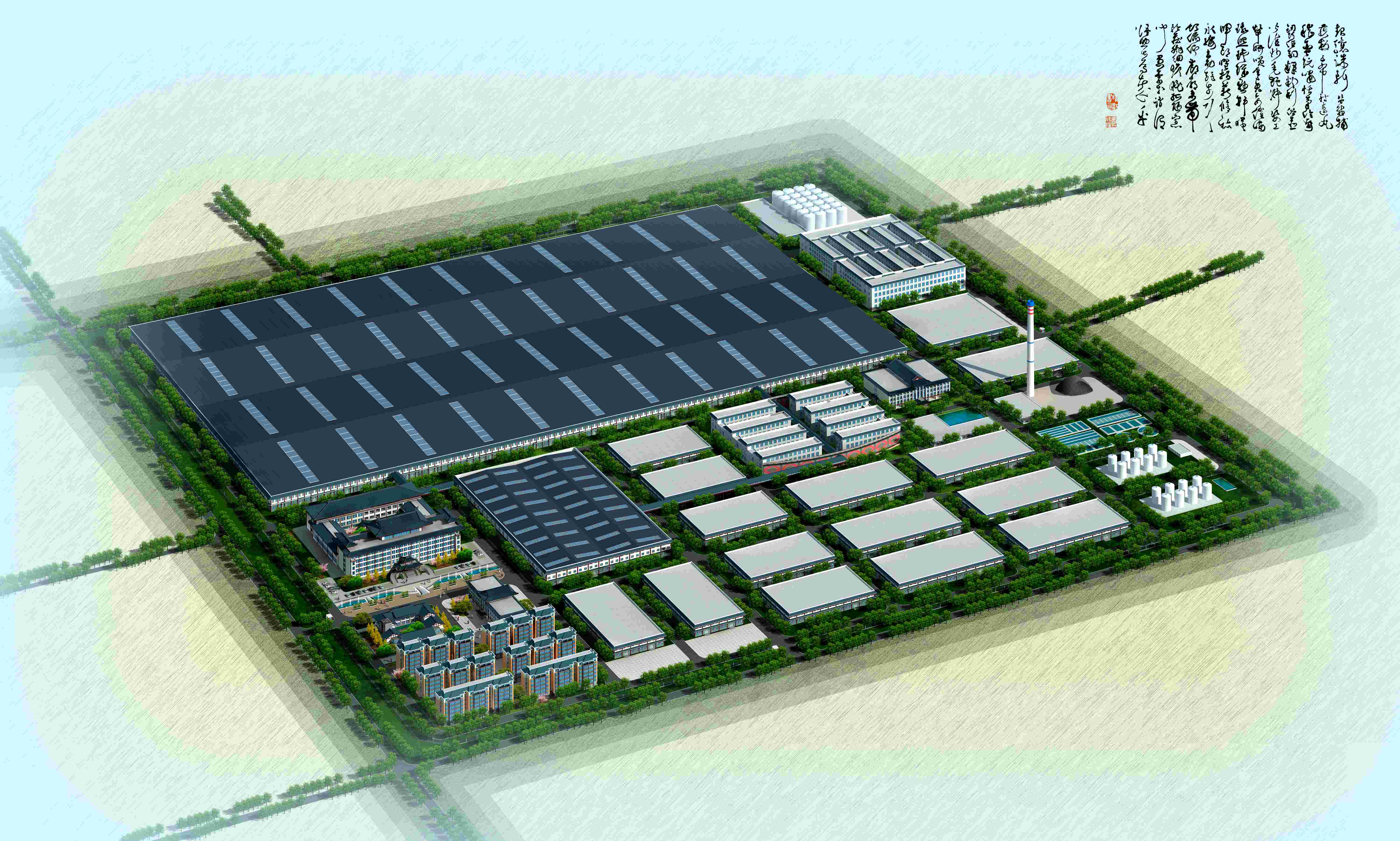 黑龍江榮程泰來酒業建設項目