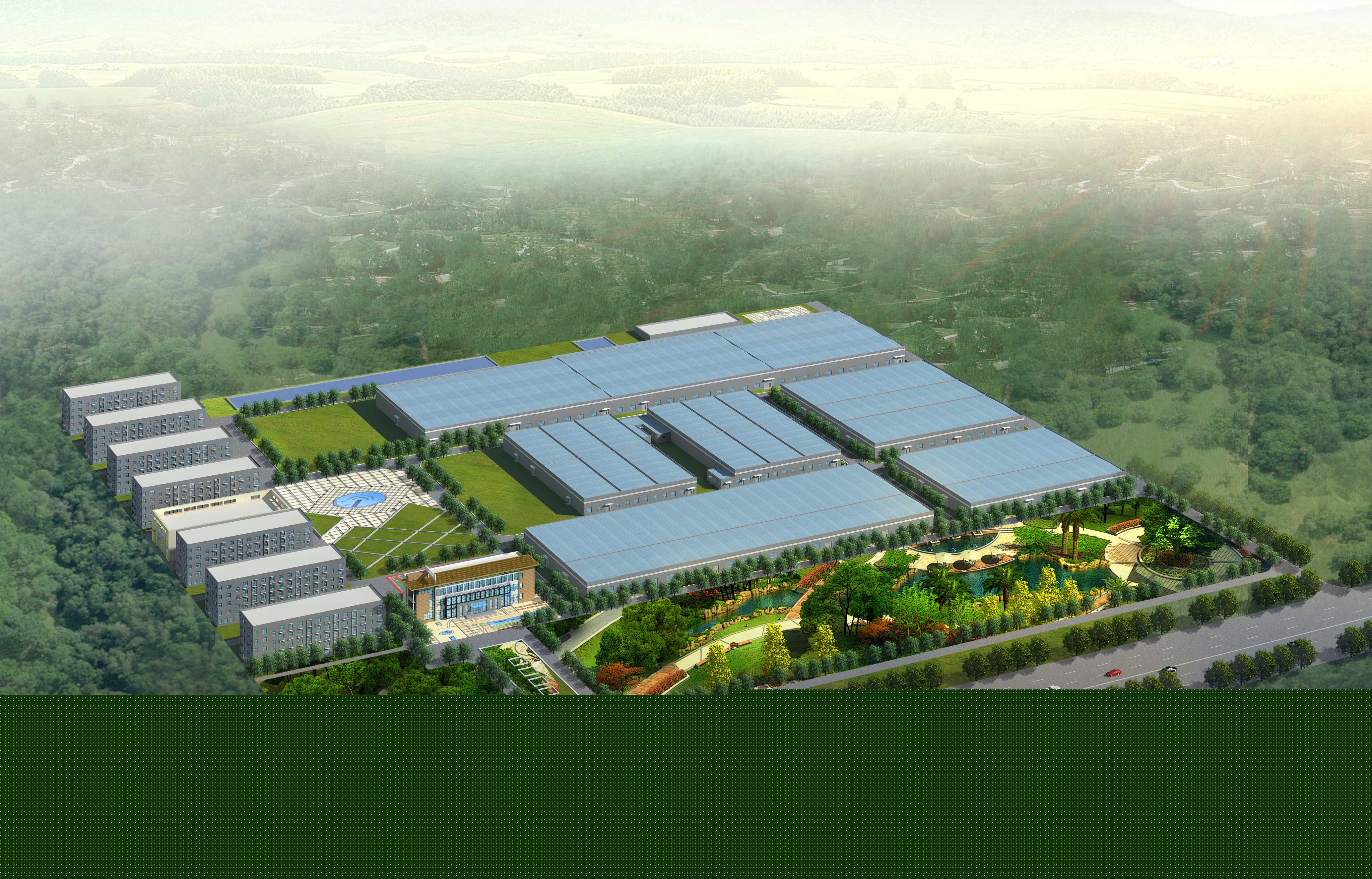 華宏制衣、宏浩服裝整理項目